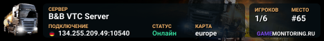 B&B VTC Server