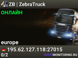 ZB | ZebraTruck