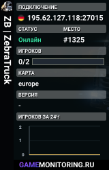 ZB | ZebraTruck