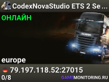 CodexNovaStudio ETS 2 Server