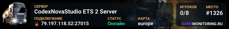 CodexNovaStudio ETS 2 Server