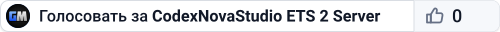 CodexNovaStudio ETS 2 Server