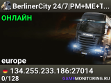 BerlinerCity 24/7|PM+ME+TGS|B-C-T|https://discord.gg/5QWG9wZfNu
