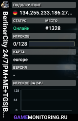 BerlinerCity 24/7|PM+ME+TGS|B-C-T|https://discord.gg/5QWG9wZfNu
