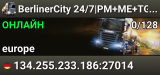 BerlinerCity 24/7|PM+ME+TGS|B-C-T|https://discord.gg/5QWG9wZfNu