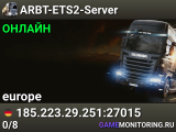ARBT-ETS2-Server