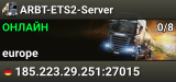 ARBT-ETS2-Server