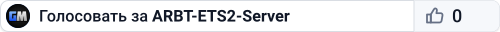 ARBT-ETS2-Server