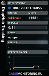 DropHub Trucking