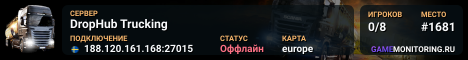 DropHub Trucking