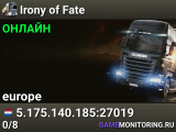 Irony of Fate