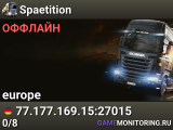 Spaetition