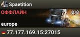 Spaetition