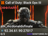 Call of Duty: Black Ops III