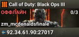 Call of Duty: Black Ops III
