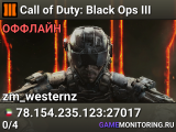 Call of Duty: Black Ops III
