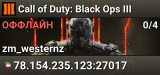 Call of Duty: Black Ops III