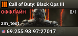 Call of Duty: Black Ops III