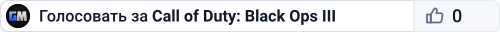 Call of Duty: Black Ops III