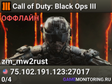 Call of Duty: Black Ops III