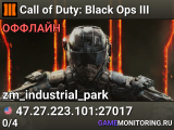 Call of Duty: Black Ops III