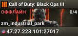Call of Duty: Black Ops III