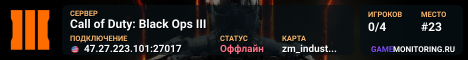 Call of Duty: Black Ops III