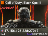 Call of Duty: Black Ops III
