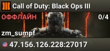 Call of Duty: Black Ops III