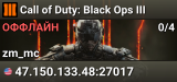 Call of Duty: Black Ops III