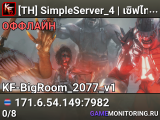 [TH] SimpleServer_4 | เซิฟไทย
