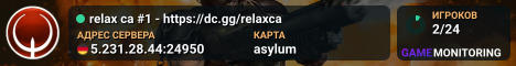 relax ca #1 - https://dc.gg/relaxca