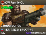 OW Family QL