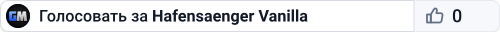 Hafensaenger Vanilla