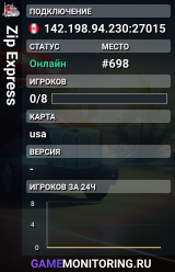 Zip Express