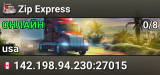 Zip Express