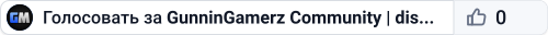 GunninGamerz Community | discord.gg/gunningamerz
