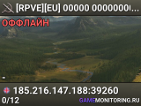 [RPVE][EU] 00000 0000000000 read to start => 0000000000000000