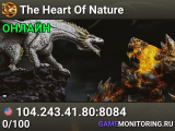 The Heart Of Nature