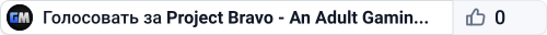 Project Bravo - An Adult Gaming Community