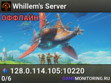 Whillem's Server