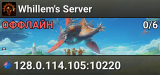 Whillem's Server