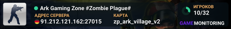 Ark Gaming Zone #Zombie Plague#