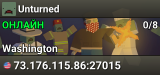 Unturned