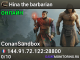 Hina the barbarian