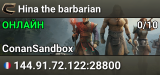 Hina the barbarian