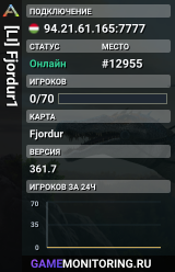 [LI] Fjordur1