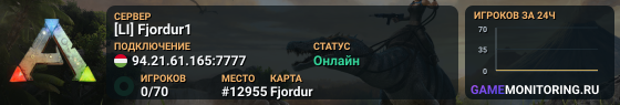 [LI] Fjordur1