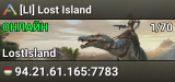 [LI] Lost Island