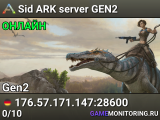 Sid ARK server GEN2